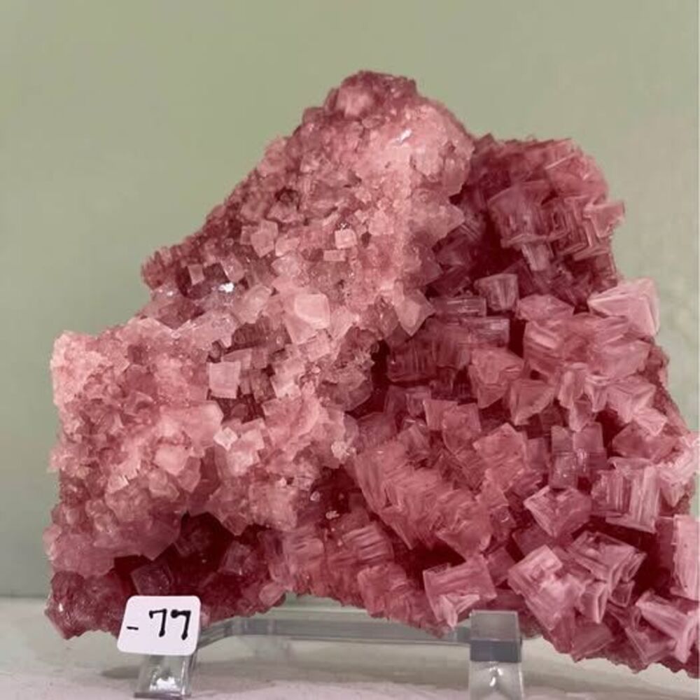 Halite - Picture 1 of 1